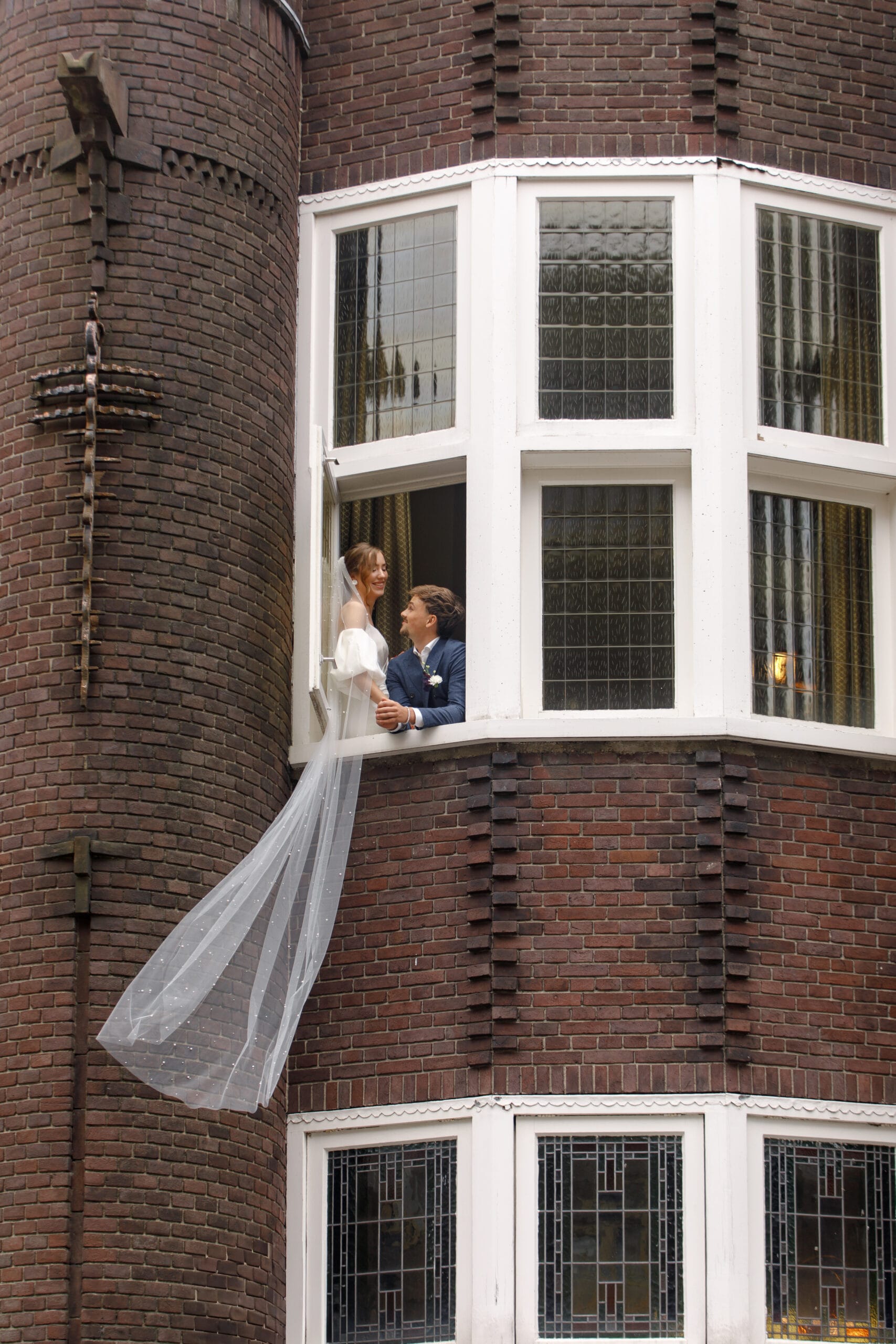 Trouwen in Groningen. Trouwlocatie in Groningen